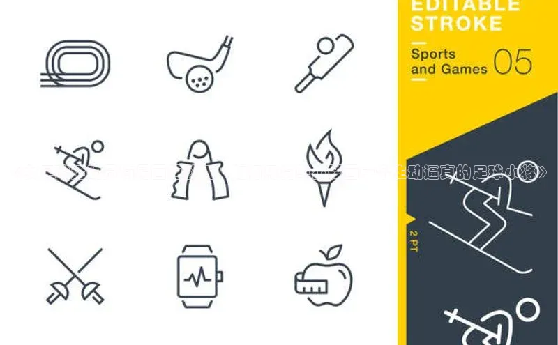 BETVLCTOR伟德在线百度搜索资源平台《女足球运动员简易画画教程：如何用简单步骤画一个生动逼真的足球小将》