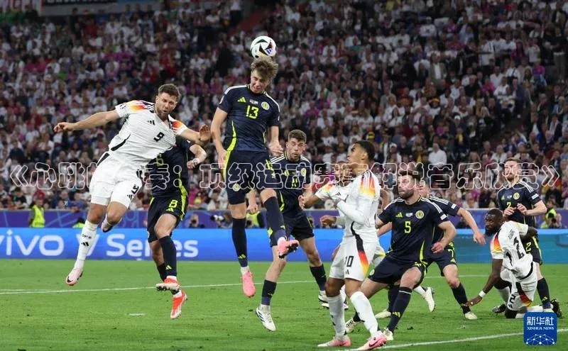 BETVLCTOR伟德在线雷柏科技《心跳的节奏：顶级运动赛事解说音乐欣赏》