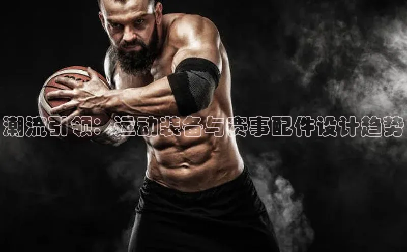 伟德BETVlCTOR1946官方网站百度营销中心