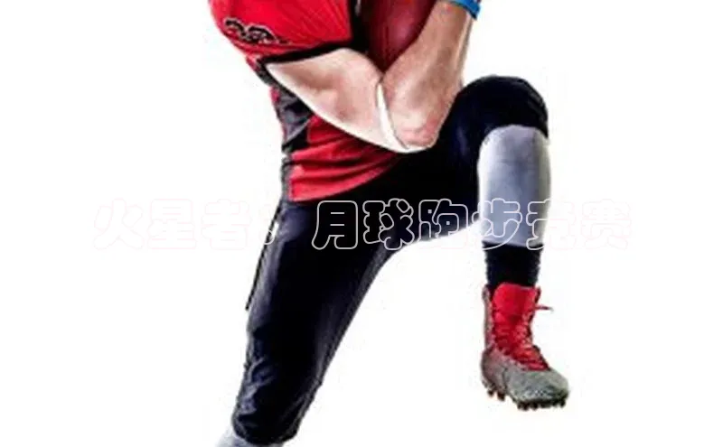 bv伟德官方网站金山办公火星者：月球跑步竞赛