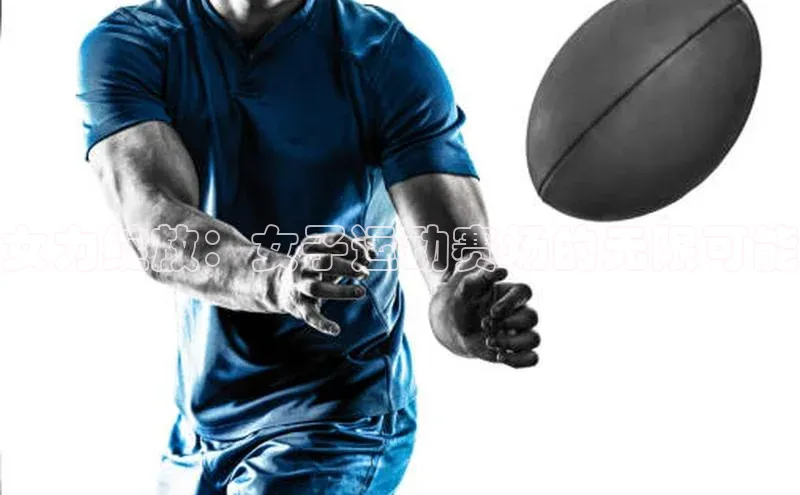 女力绽放：女子运动赛场的无限可能