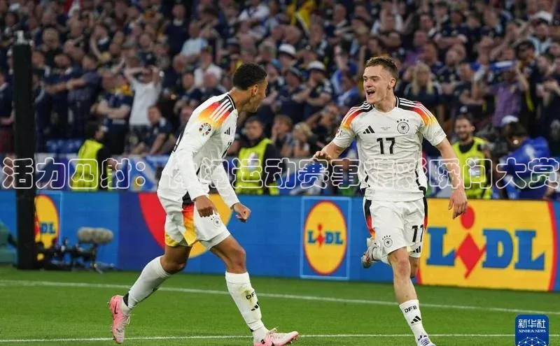 活力四射：休闲运动赛事精彩瞬间大赏