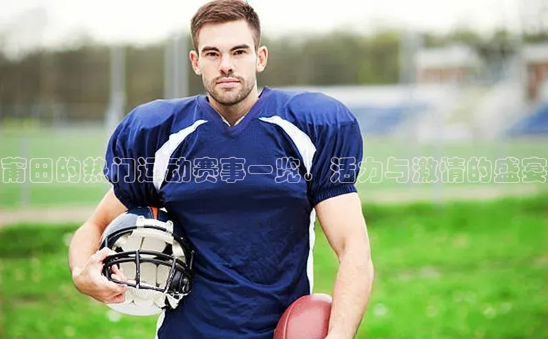 betvlctor网页版登录