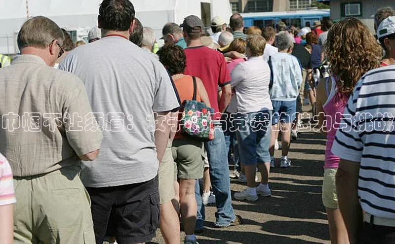 bv伟德官方网站