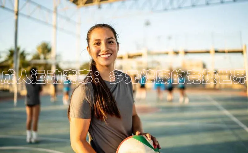 伟德BETVLCTOR1946官网