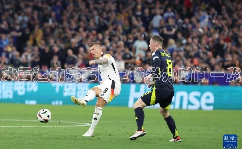 bevitor伟德国际1946官网