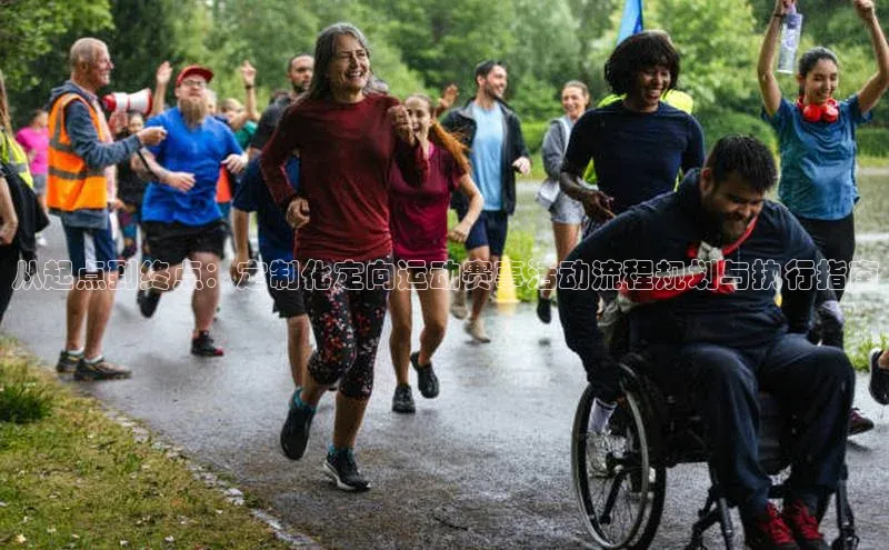 伟德国际1946源于英国