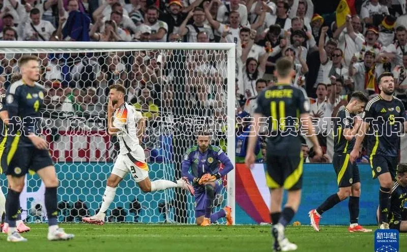 伟德国际1946源于英国