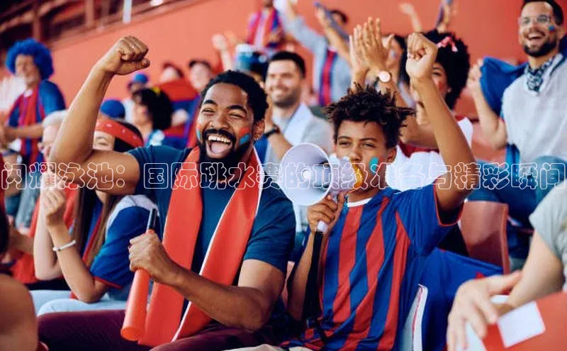 伟的国际1946bv官网