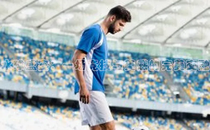 伟德国际手机1946