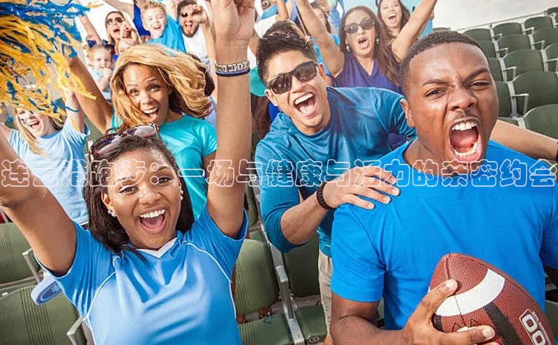 betvtor伟德国际官网登录入口