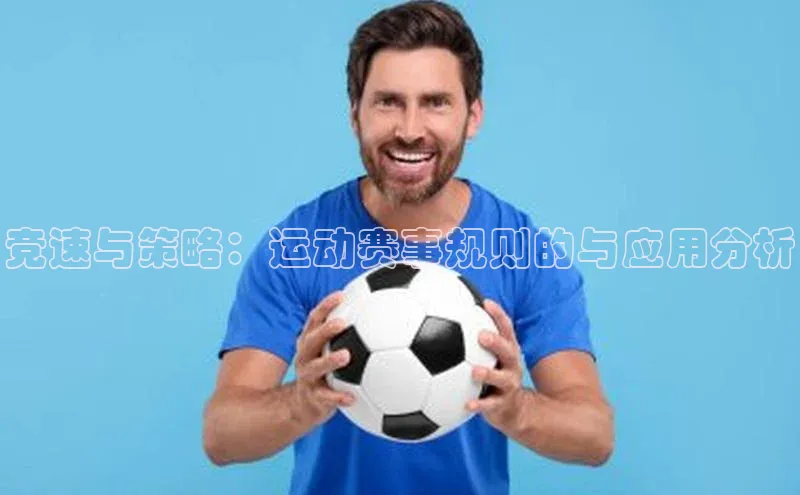 伟德BETVlCTOR1946官方网站