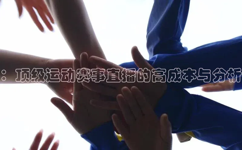 伟德betvictor网页版