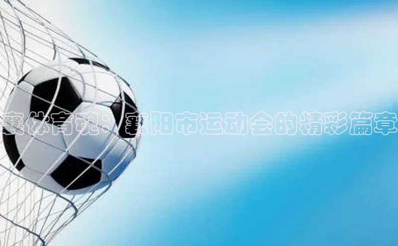 bevictor伟德官网入口