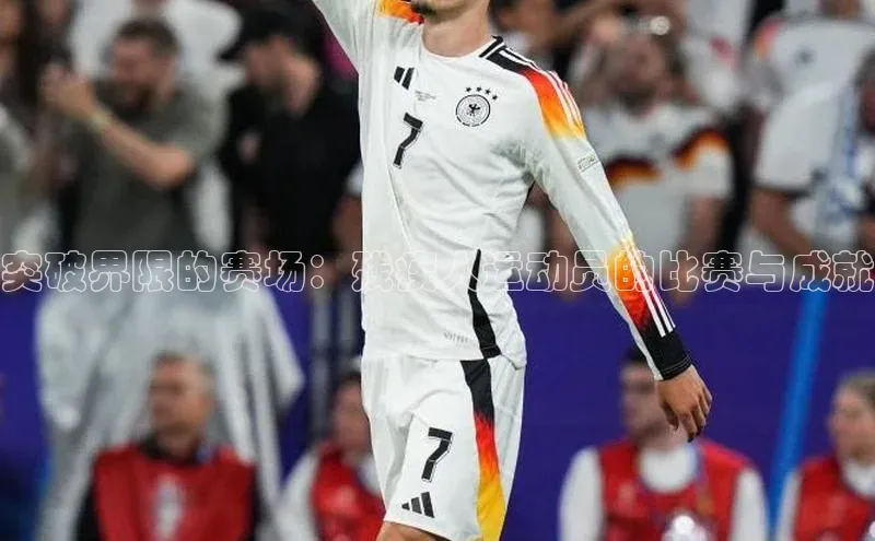伟德国际victor1946